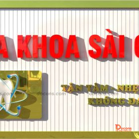 Ảnh 3D - Thi Công Bảng Hiệu Mica Nha Khoa Sài Gòn 3 Ở Nam Bang